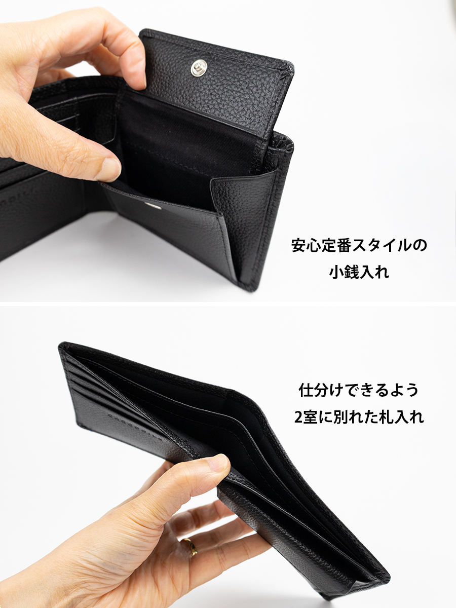 Crocodile（クロコダイル） 財布 メンズ 二つ折り 本革 革 レザー