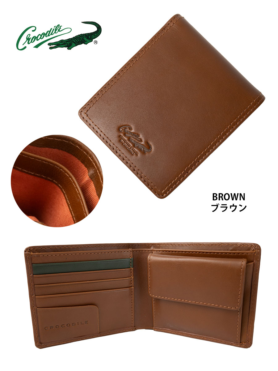 Crocodile 財布 メンズ 二つ折り 本革 革 レザー 札入れ 40代 50