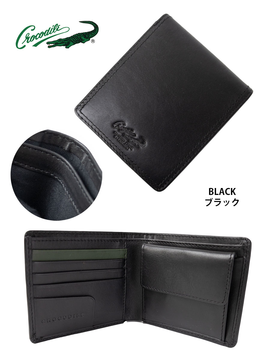 Crocodile 財布 メンズ 二つ折り 本革 革 レザー 札入れ 40代 50