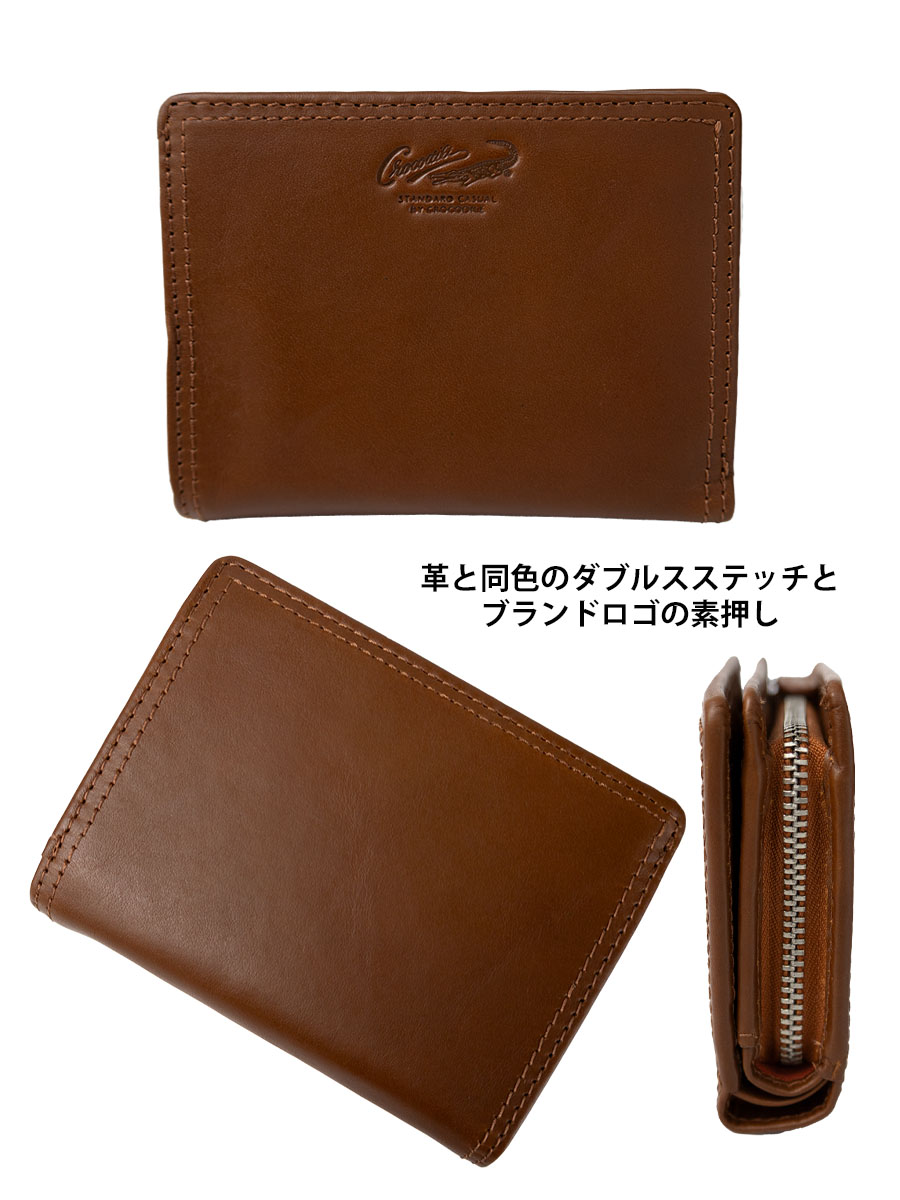 C・A・P ミドルサイズ 革財布 サドルミドルウォレット Aタイプ ミドルサイズ ポケットサイズ