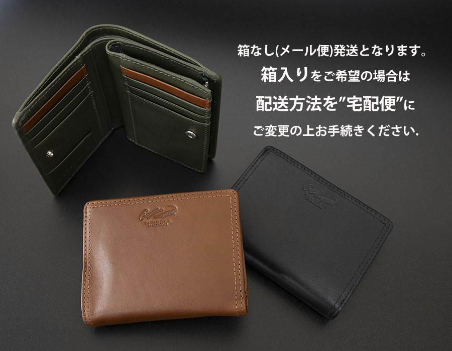 楽天市場】CROCODILE(クロコダイル)二つ折り 長財布 ロング