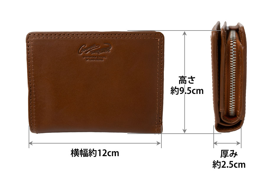 Crocodile 財布 メンズ 二つ折り 本革 革 レザー 深札入れ 40代