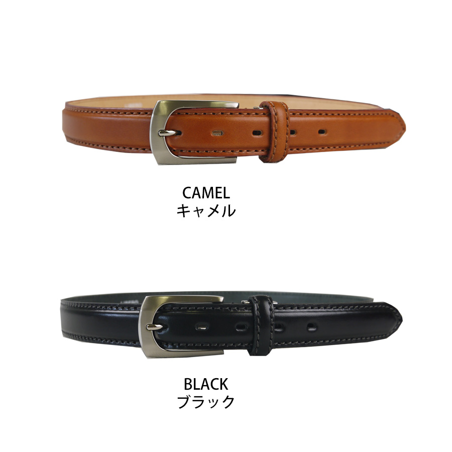 ベルト メンズ ロング ビジネス 大きいサイズ 本革 裏表牛革 belt 紳士