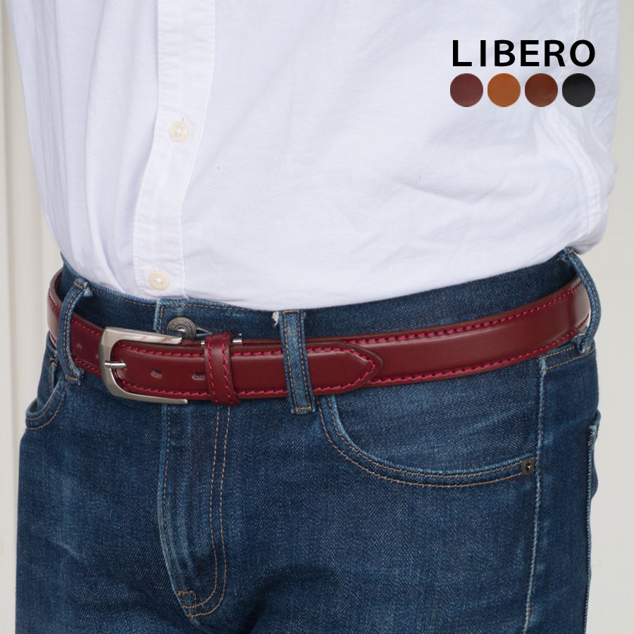 ベルト メンズ ロング ビジネス 大きいサイズ 本革 裏表牛革 belt 紳士ベルト カジュアルベルト バックルベルト ビジネスベルト LY-953L
