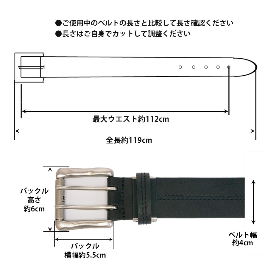 ギフト ベルト メンズ 再生皮革 カジュアル シンプル おしゃれ