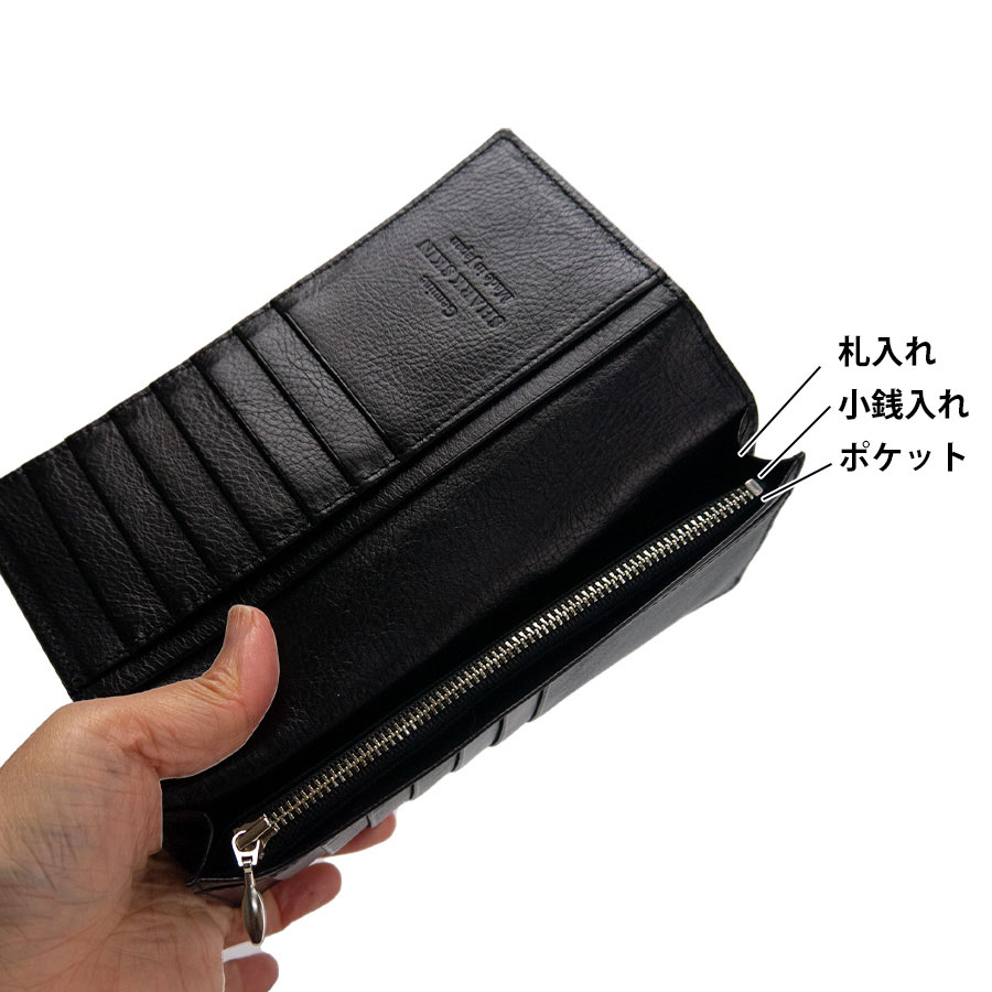 Amazon | X&ZのSHOP（販売正規店）長財布 本革 財布 メンズ 小銭