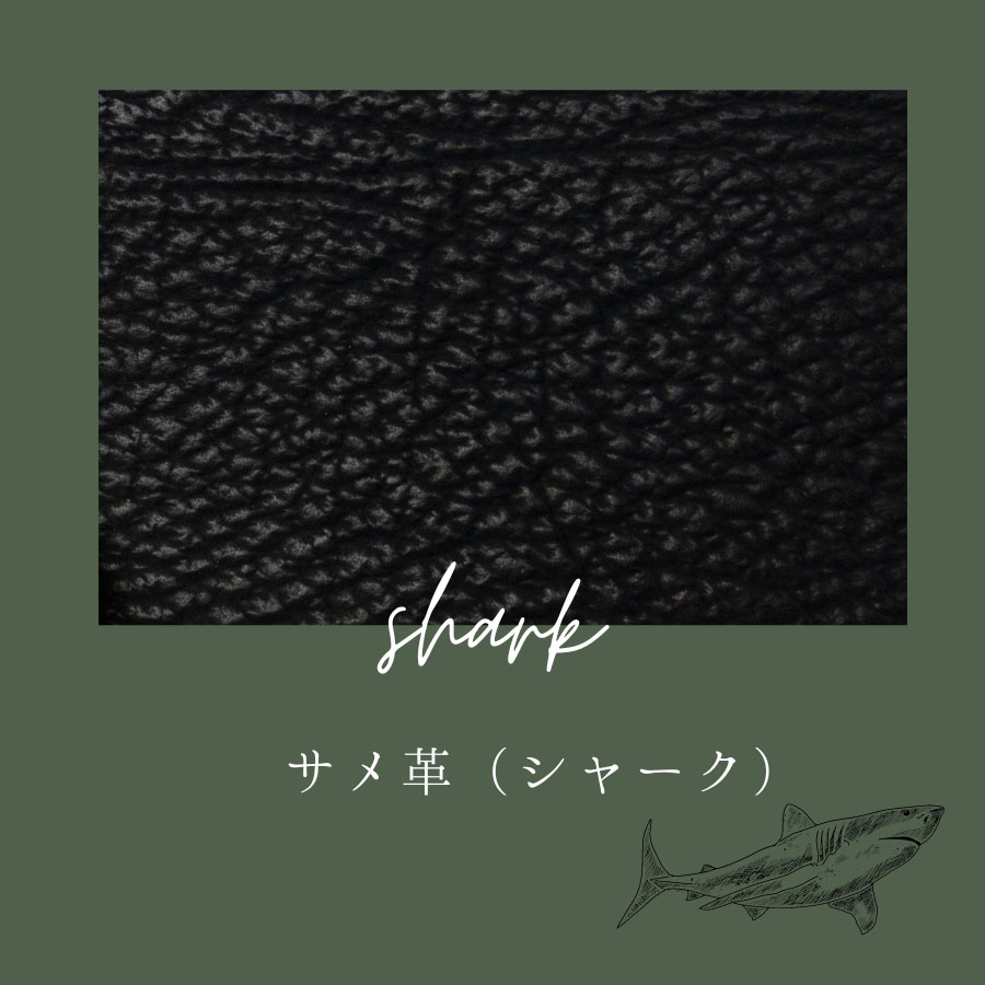 二つ折り財布 メンズ 本革 革 レザー 鮫革 サメ革 日本製 シャークスキン SHARK SKIN シンプル おしゃれ かっこいい 札入れ LY1301｜kaban-soko｜04