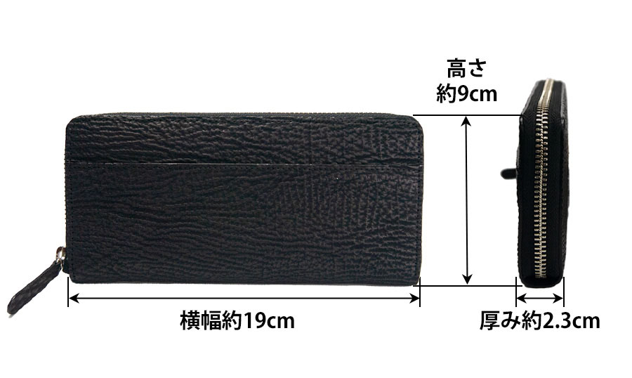 長財布 メンズ ラウンドファスナー 本革 革 レザー 鮫革 サメ革 日本製