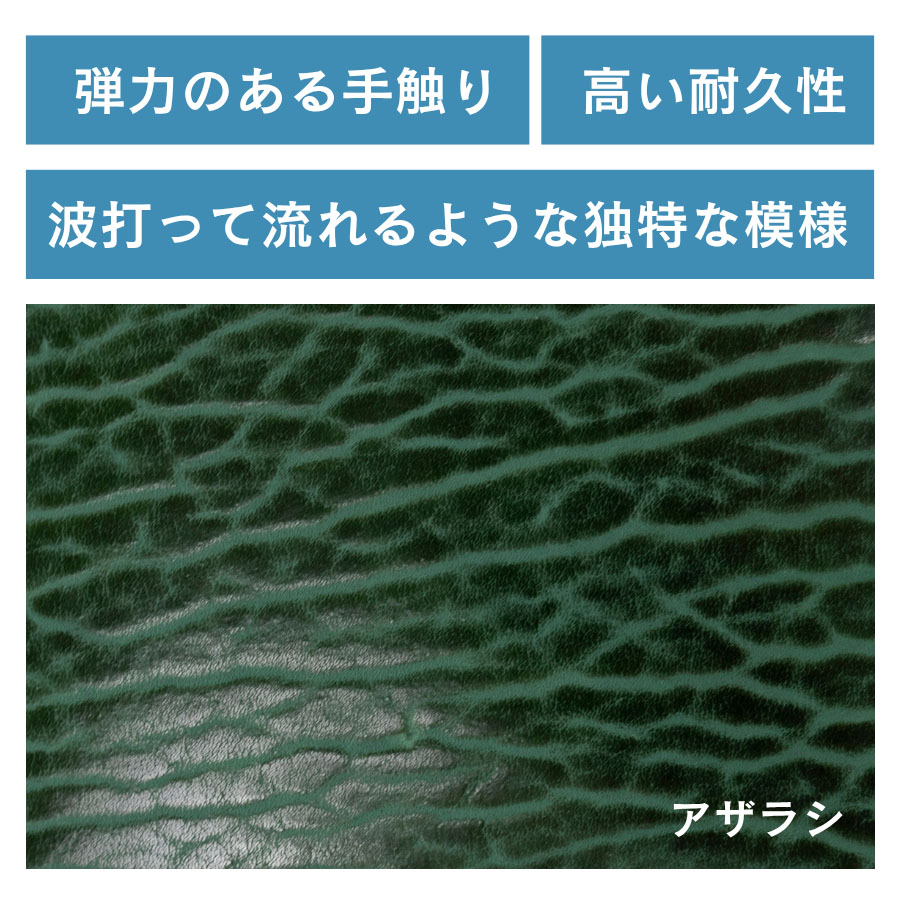 財布 メンズ 小銭入れ 本革 革 レザー アザラシ革 シールスキン コイン