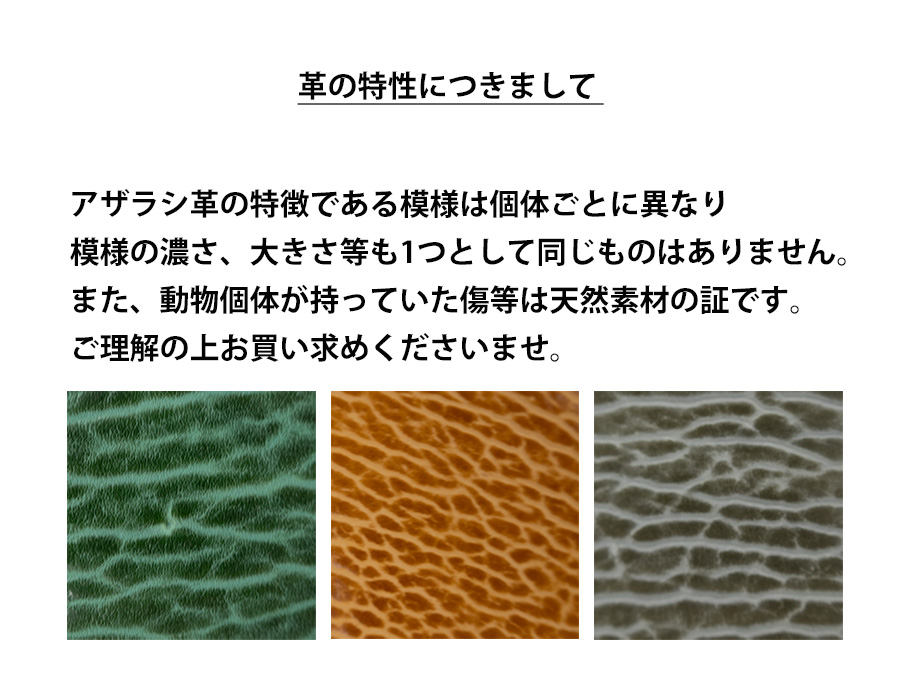 財布 メンズ 小銭入れ 本革 革 レザー アザラシ革 シールスキン コイン