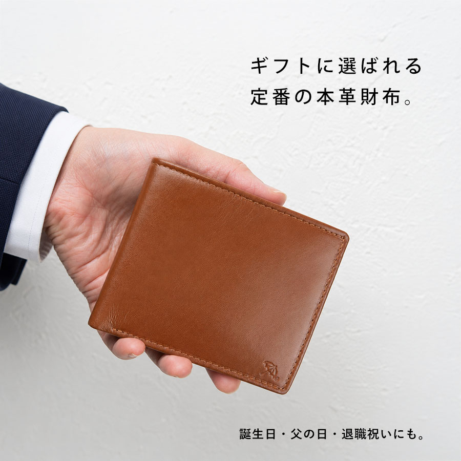 本革”限定品“アーノルド パーマー　1954 LIMITED EDITION Arnold Palmer（アーノルドパーマー） 財布 メンズ 二つ折り ブランド