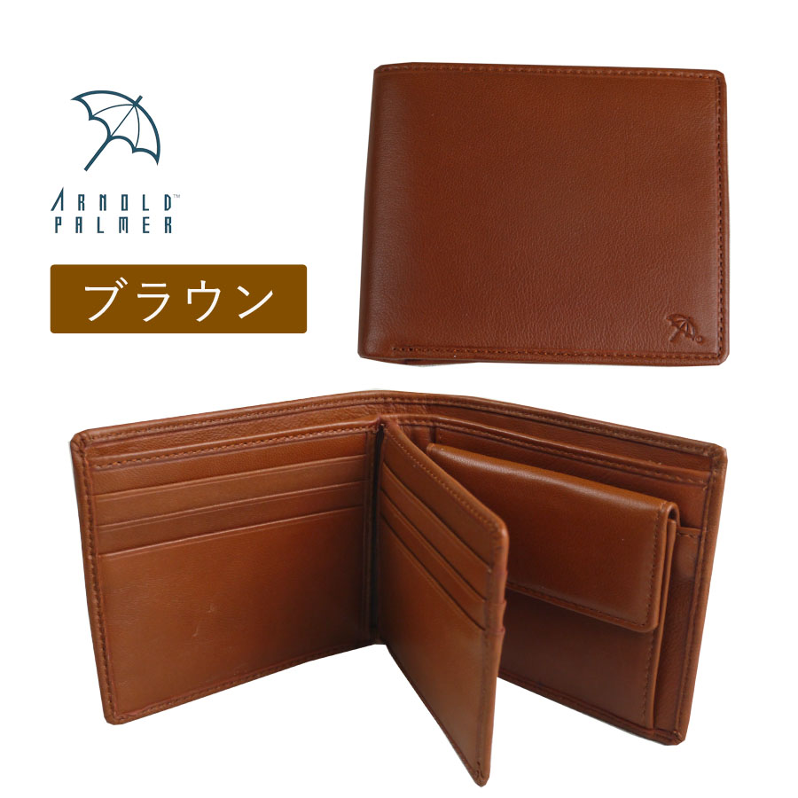 Arnold Palmer（アーノルドパーマー） 財布 メンズ 二つ折り ブランド