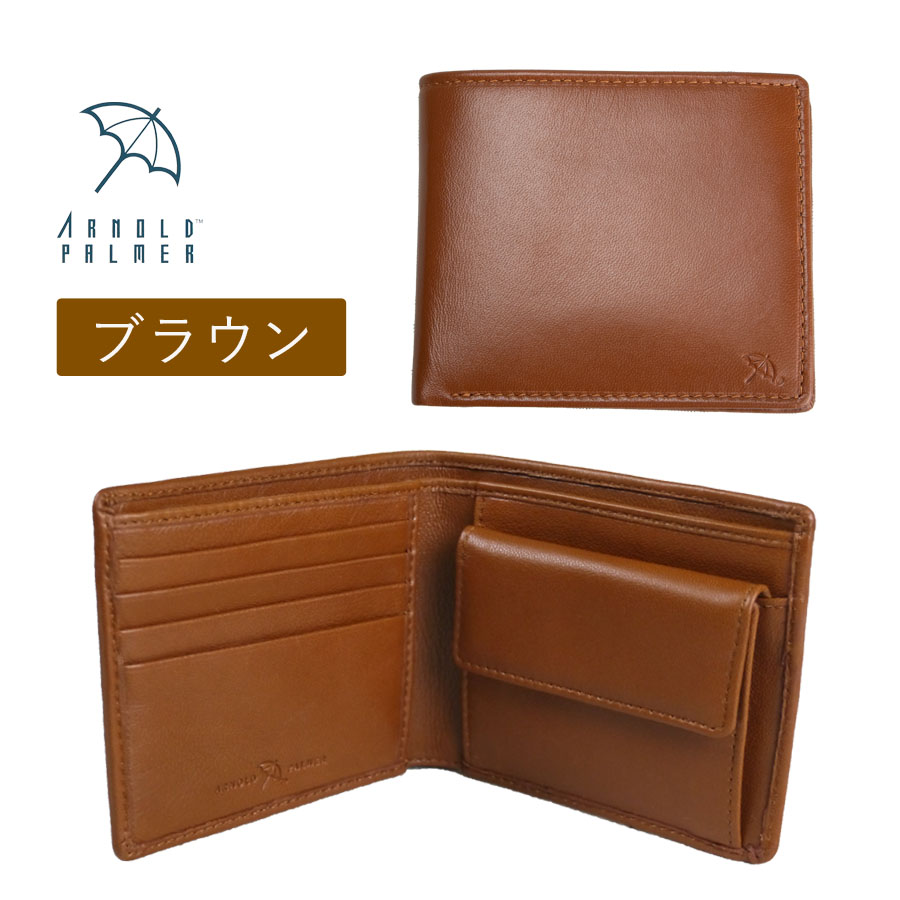 Arnold Palmer（アーノルドパーマー） 財布 メンズ 二つ折り ブランド