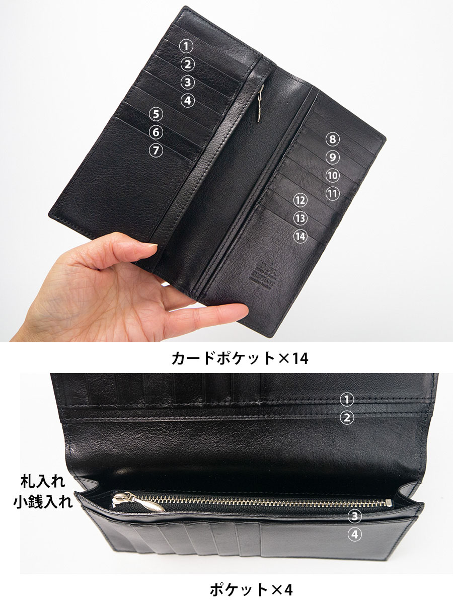 長財布 メンズ 財布 革 本革 日本製 高級 50代 60代 70代 大容量 長財布 メンズ 財布 革 本革 日本製 高級 50代 60代 70代 大容量