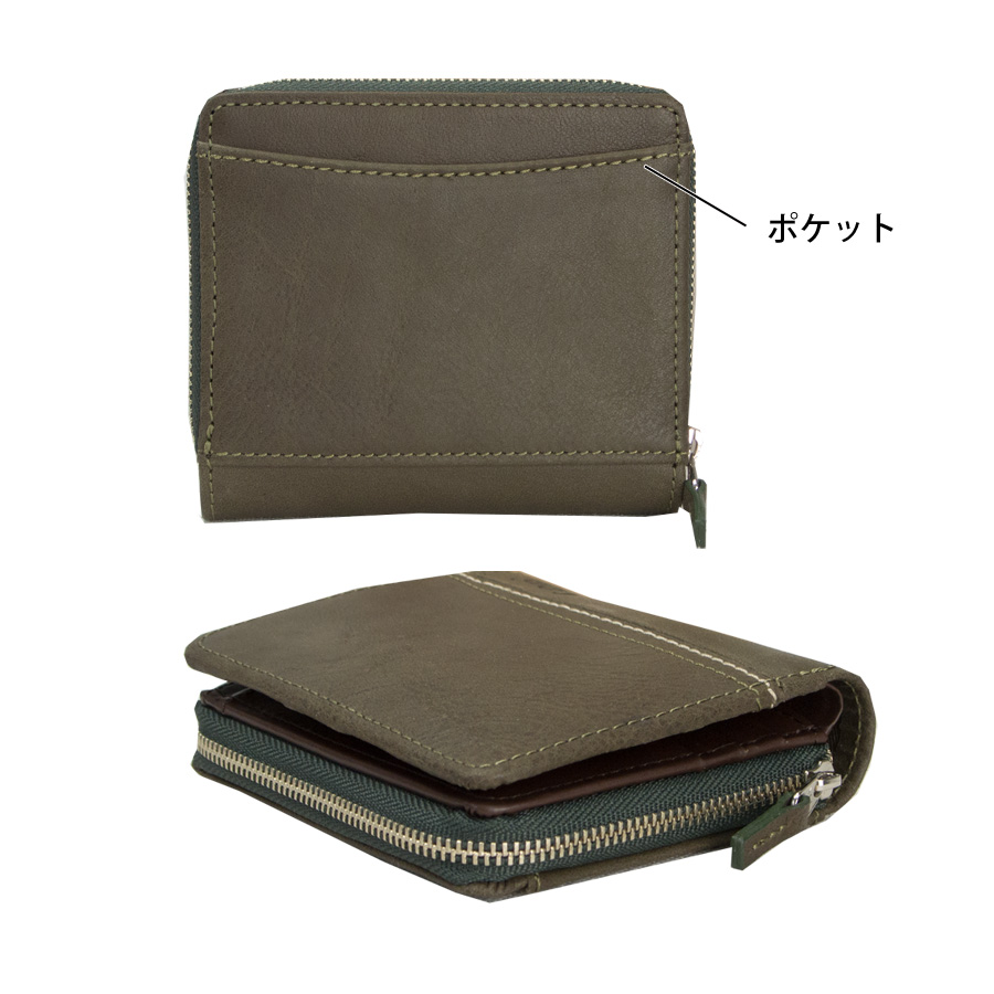 Lee 小銭入れ コインケース 財布 リー 本革 L字型 レザー