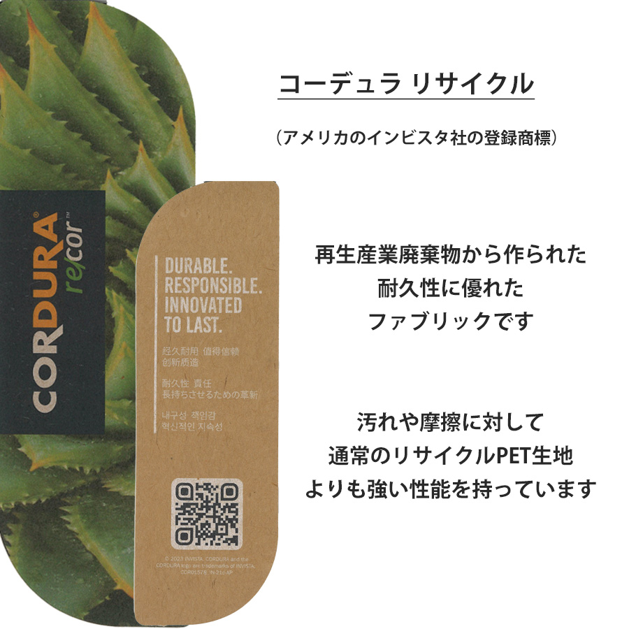 Lee 二つ折り財布 メンズ 財布 カラビナ ...の詳細画像3