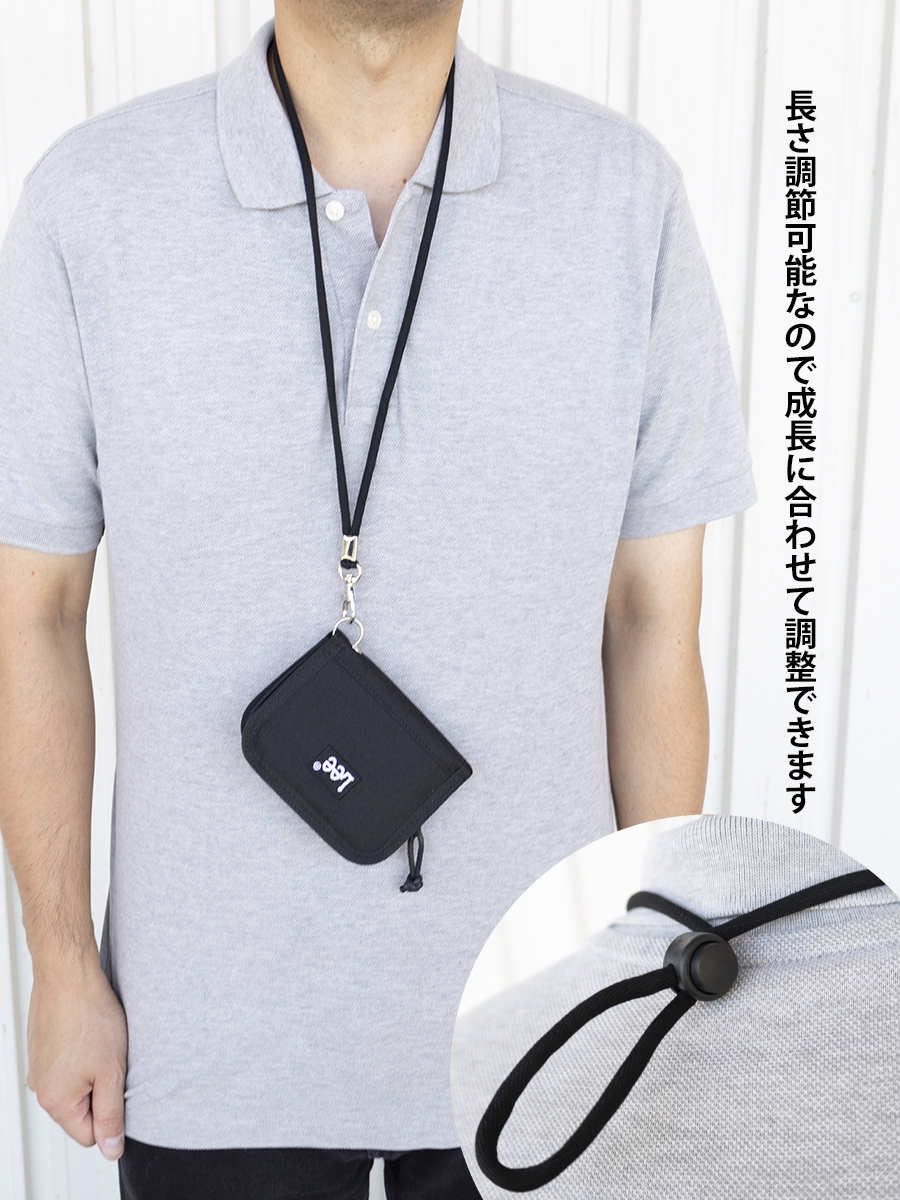 Lee（リー） 財布 メンズ レディース 二つ折り ブランド 首掛け
