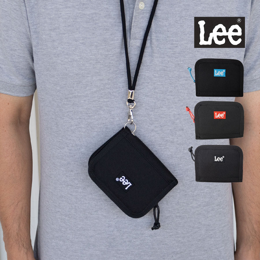 Lee（リー） 財布 メンズ レディース 二つ折り ブランド 首掛け