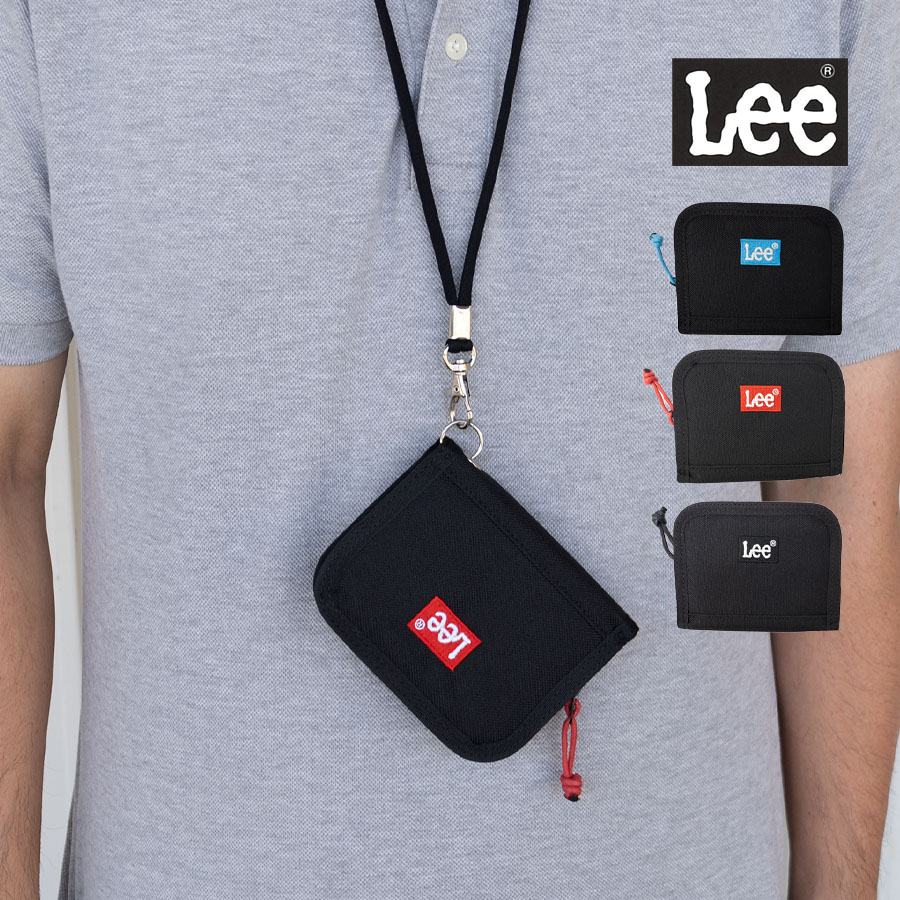 新学校のリーダーズ 腕章 財布 新学校のリーダーズ 腕章 財布 新学校のリーダーズ 腕章 財布 新学校の