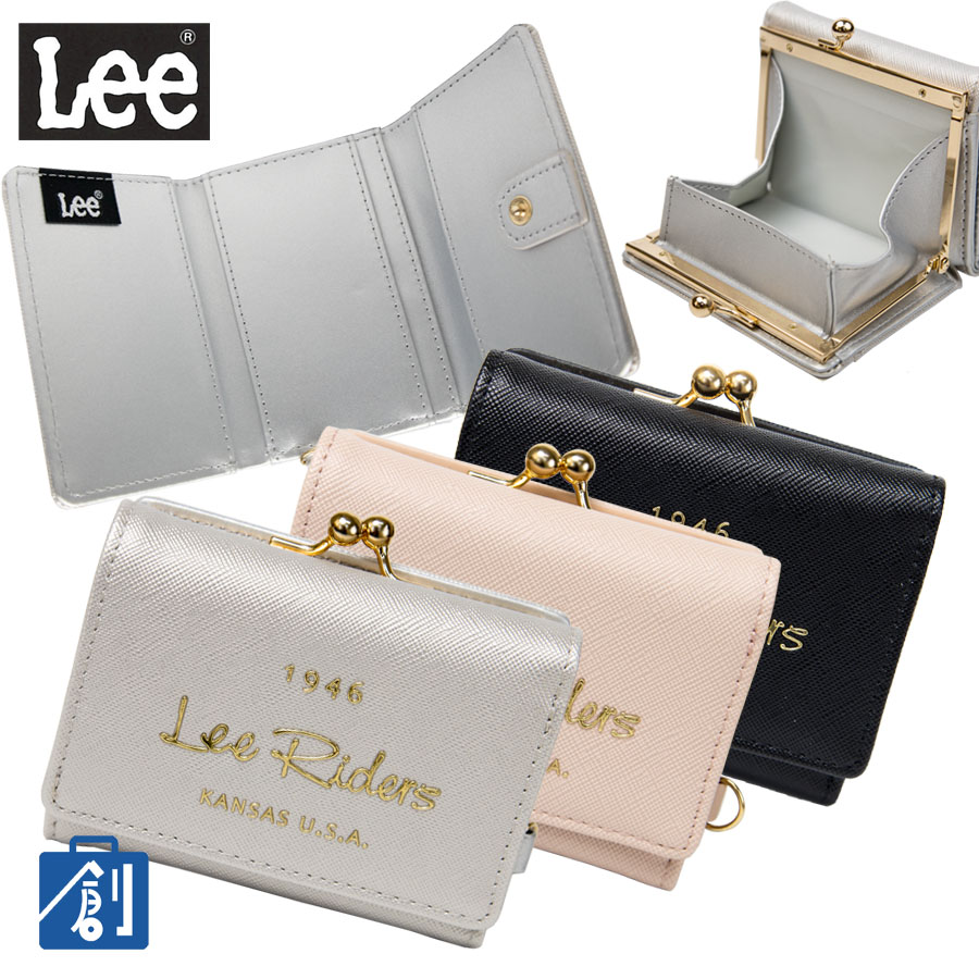 Lee（リー） 財布 レディース 三つ折り ミニ財布 ブランド がま口 小銭