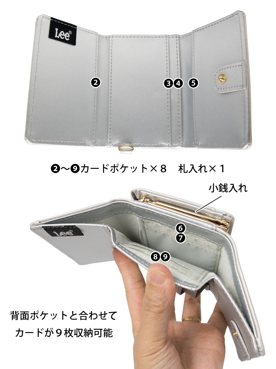 光 中島 ホワイトレザー 三つ折り財布 三つ折り財布 ホワイトワックス レザー JAPAN FACTORY – Hallelujah