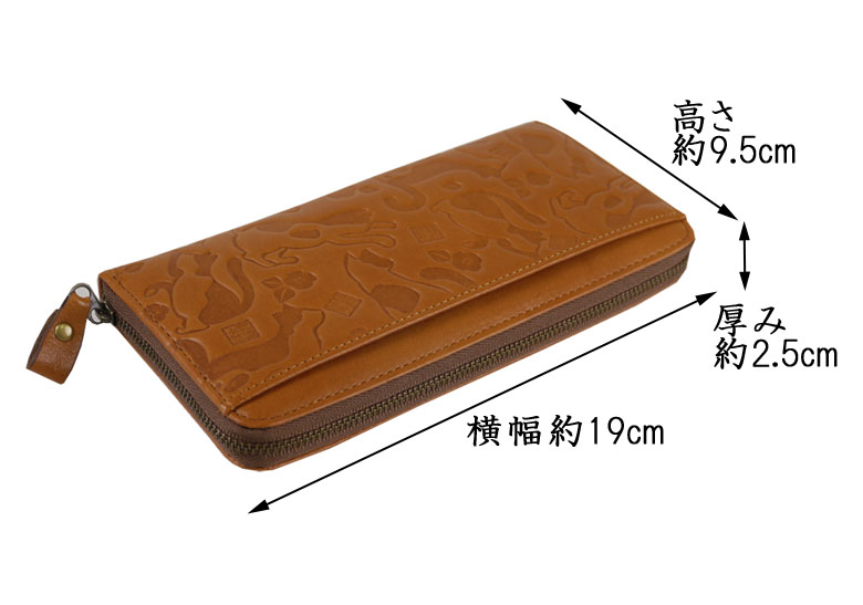 財布 レディース 長財布 本革 使いやすい サイフ レザー