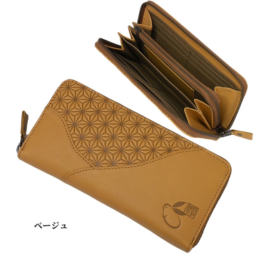 野村修平 財布の商品一覧 通販 - Yahoo!ショッピング