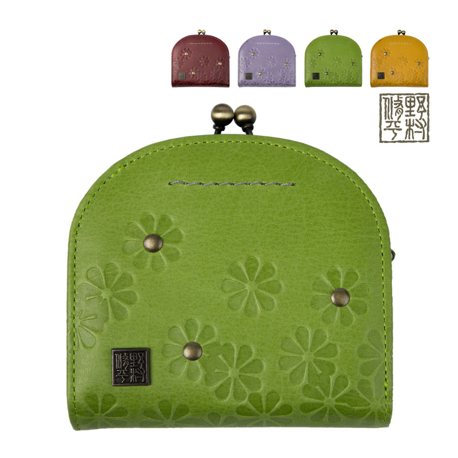 財布 レディース 二つ折り 本革 革 レザー ミニ財布 がま口 小銭入れ