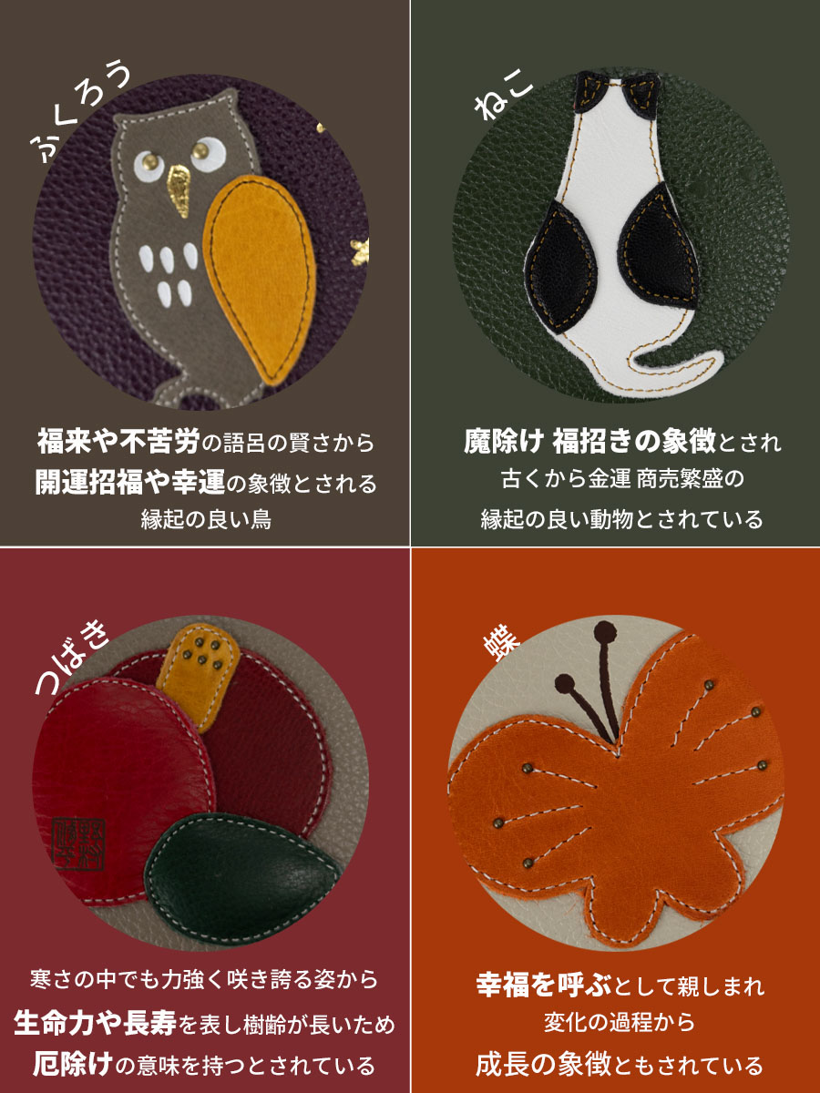 二つ折り財布 レディース ファスナー 小銭入れ 本革 牛革 革