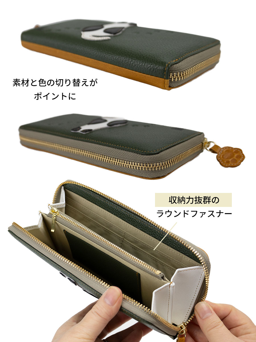 長財布 レディース ラウンドファスナー 本革 牛革 革 使いやすい