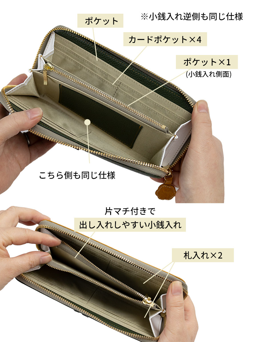 長財布 レディース ラウンドファスナー 本革 牛革 革 使いやすい