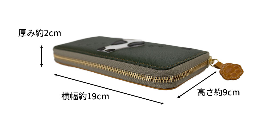 長財布 レディース ラウンドファスナー 本革 牛革 革 使いやすい