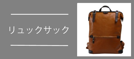 タイトル画像