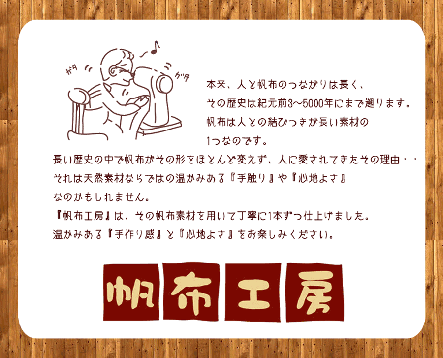 ショルダーバッグ メンズ  50代 小さい 斜めがけ バッグ 布 帆布 カジュアル 縦型 B5 キャンバス メンズショルダーバッグ 人気 40代 60代 帆布工房 3X55 | 帆布工房 | 06