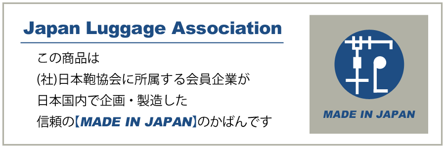 トートバッグ 帆布 日本製 帆布トート a4 大きめ 無地 学生 メンズ レディース Beison 豊岡製 キャンバストートバッグ ギフト ブレゼント｜kaban-soko｜15