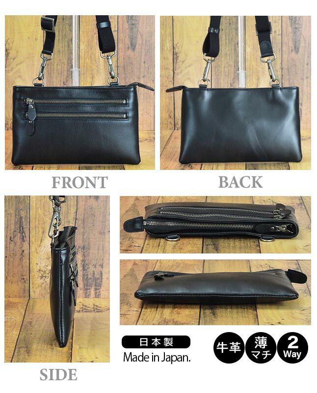 ショルダーバッグ メンズ 日本製 SADDLE サドル ソフト牛革 ショルダー