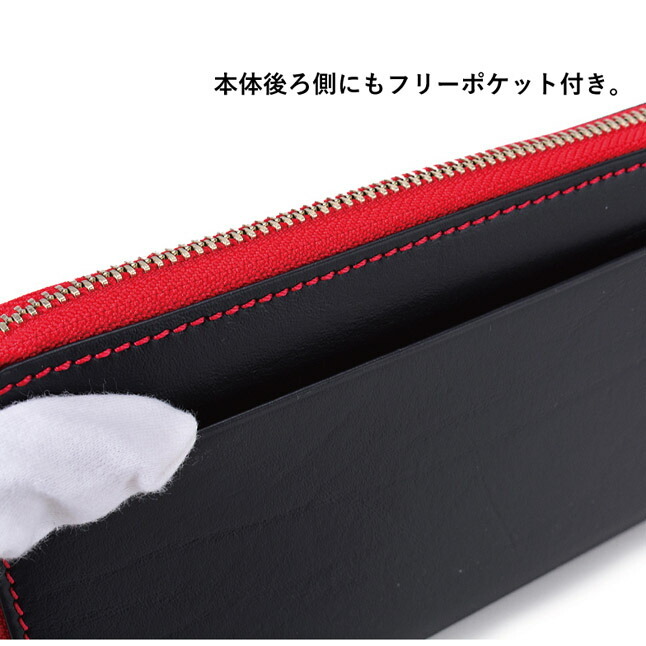L字ファスナー長財布 メンズ 0510598 EDWIN エドウィン ボンデッド 