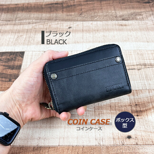 【直営・関税送料込】Dway ミュール Dakota 【Wプレゼント付】 ダコタ リードクラシック 小銭入れ