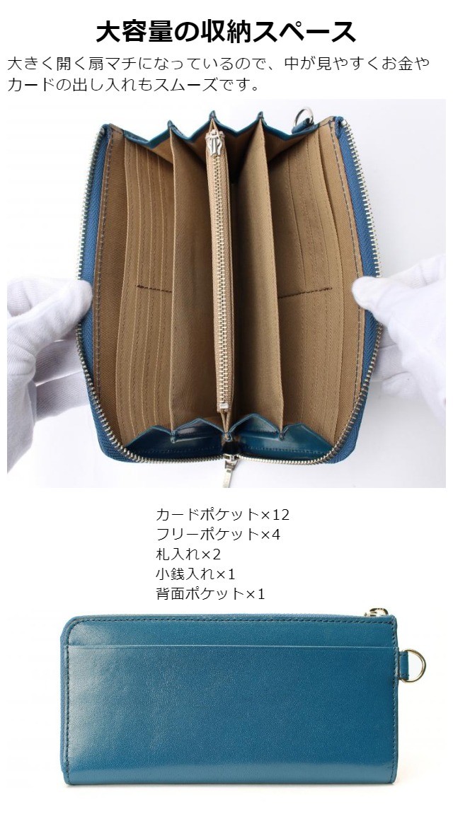 Lee 長財布 本革 メンズ レディース 0520232 LEE リー L字
