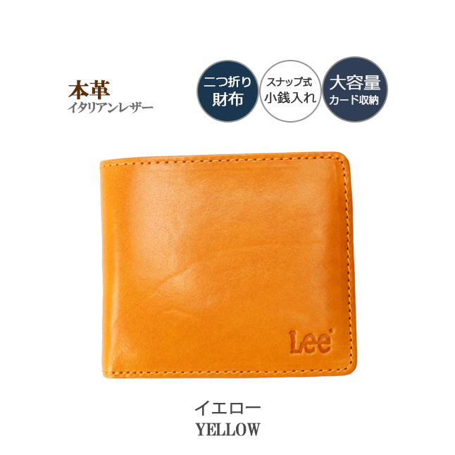 二つ折り財布 本革 メンズ レディース LEE リー 本革 折り財布