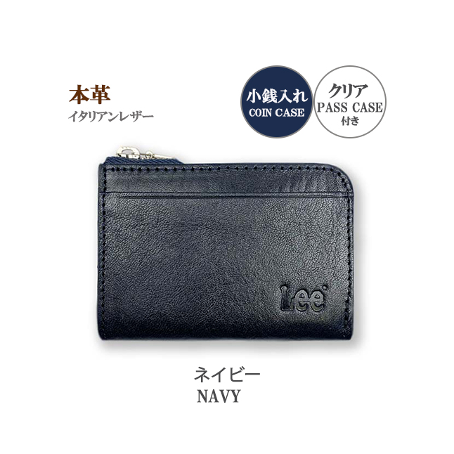あ*お様 RRL 青色レザー 花柄コインケース あ*お様 RRL 青色レザー 花柄コインケース
