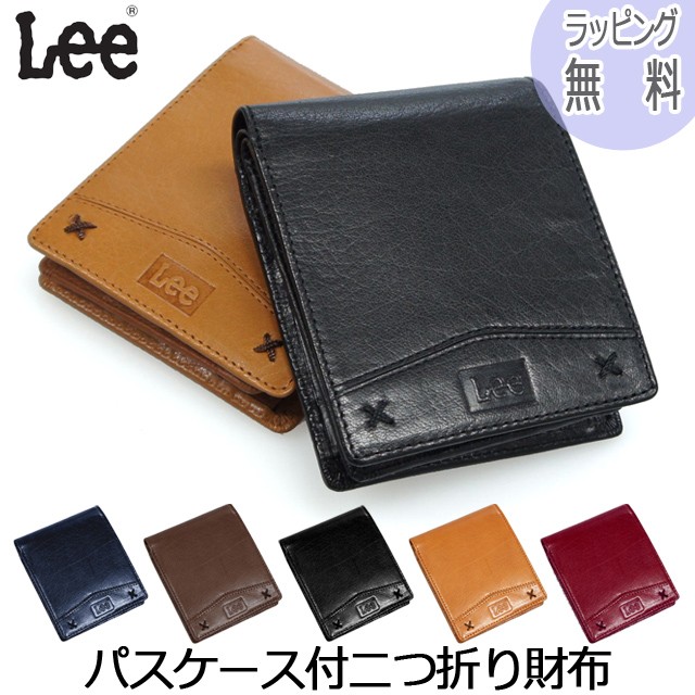 Lee リー 二つ折り財布 パスケース付き 0520314 革 牛革 レザー 二つ折り 財布 サイフ さいふ メンズ 男性定期入れ付き ic id  カード 父の日 プレゼント :0520314:カバンイズム - 通販 - Yahoo!ショッピング