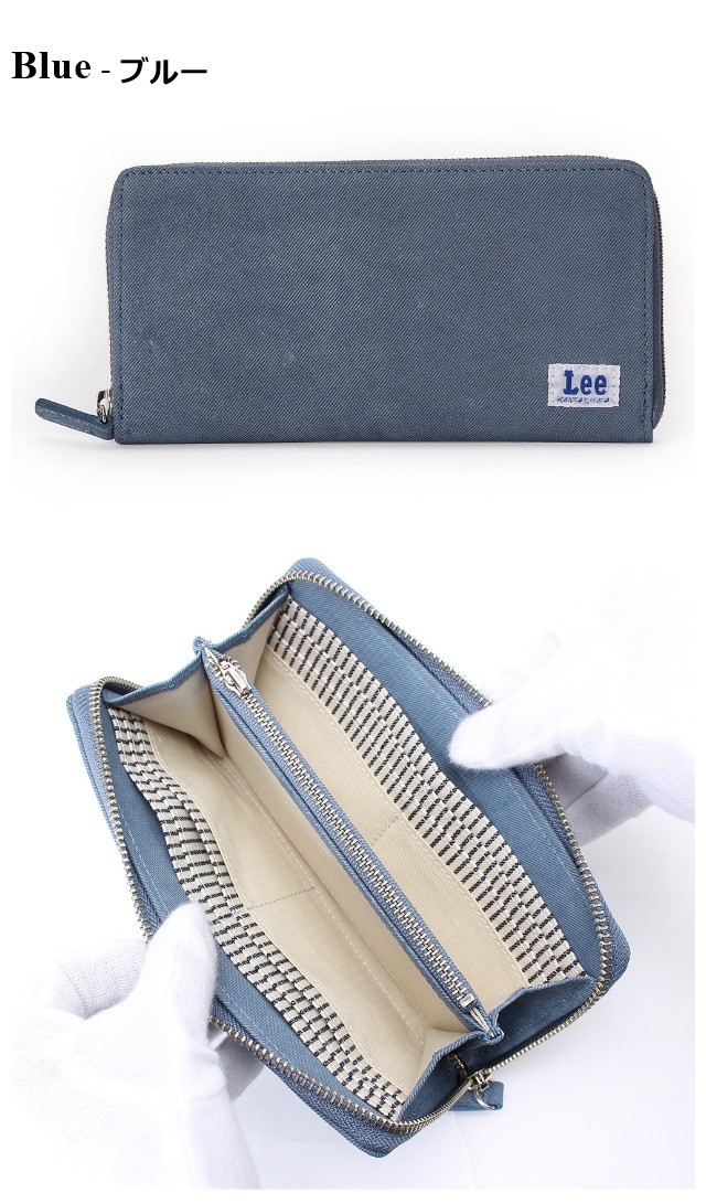 Lee（リー） 長財布 メンズ レディース 本革 0520408 日本製 デニム