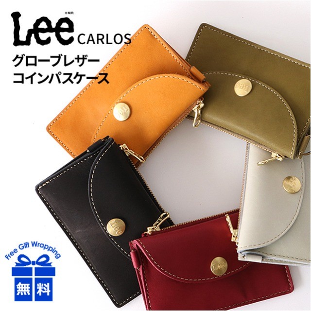 Lee（リー） コインケース パスケース 本革 0520445 Lee グローブ