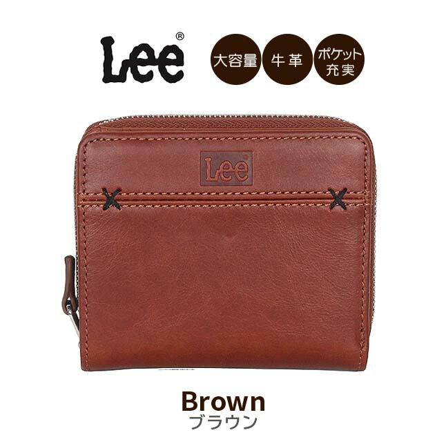 Lee 二つ折り財布 メンズ 本革 レディース リー クロスワックス