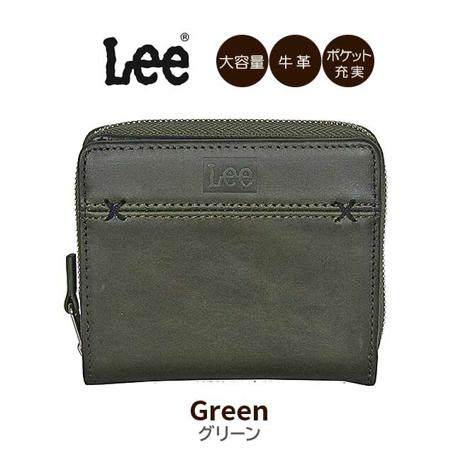 Lee（リー） 二つ折り財布 メンズ 本革 レディース クロスワックス