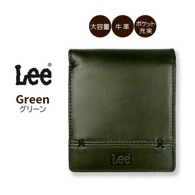 Lee（リー） 二つ折り財布 メンズ 本革 レディース クロスワックス