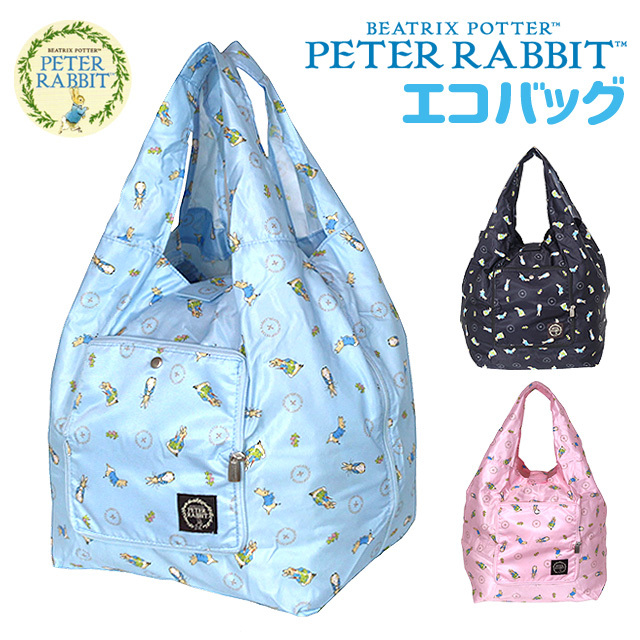 レジカゴバッグ 大容量 0609 PETER RABBIT ピーターラビット レジカゴ