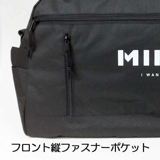 ボストンバッグ 修学旅行 小学生 100505 MINES トラベルボストン