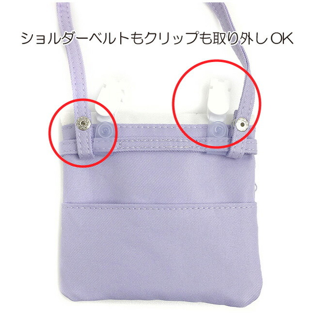 Disney（ディズニー） 移動ポケット 女の子 101330 Disney TSUM TSUM